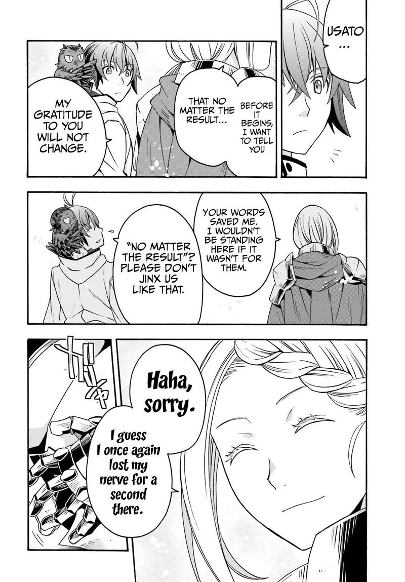 The Wrong Way To Use Healing Magic 71a 13
