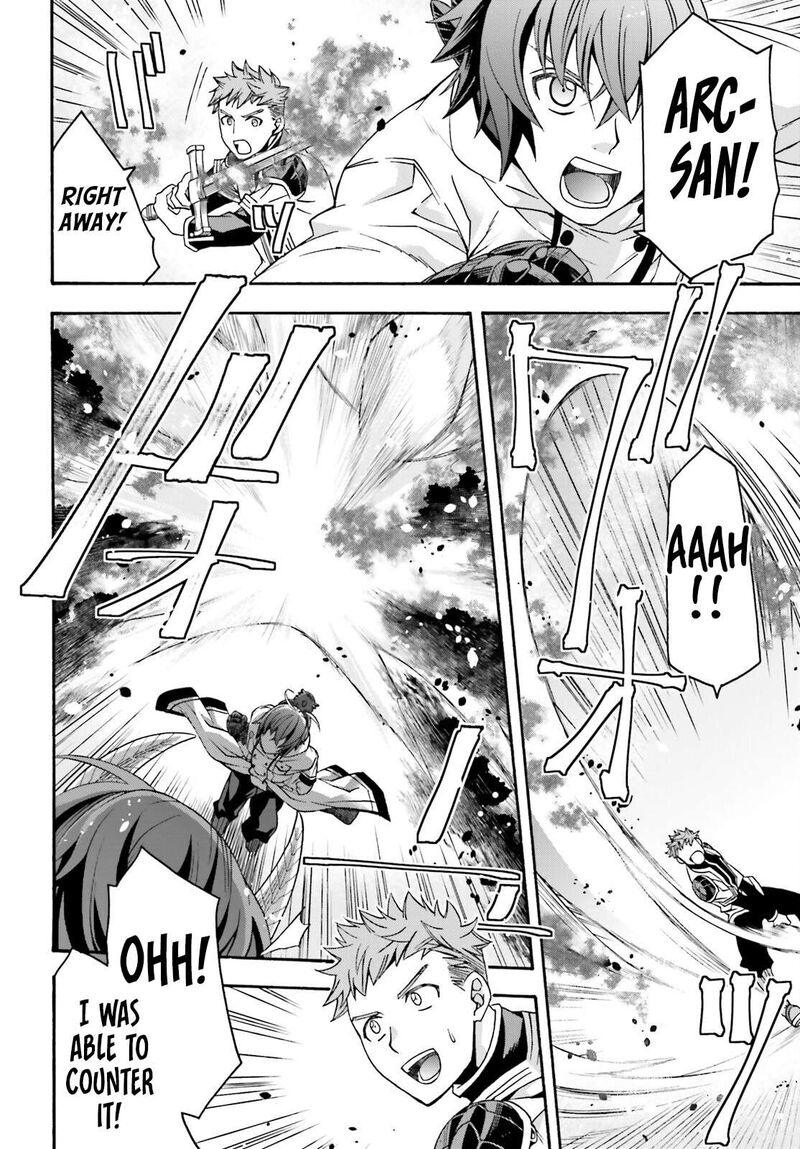 The Wrong Way To Use Healing Magic 71a 17