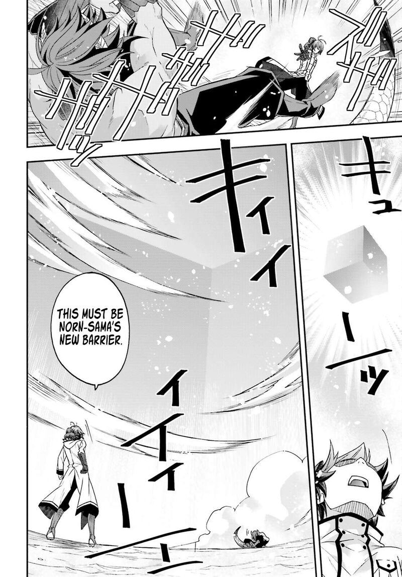 The Wrong Way To Use Healing Magic 71a 21