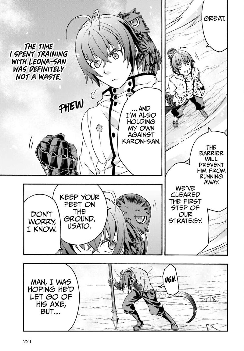 The Wrong Way To Use Healing Magic 71a 22