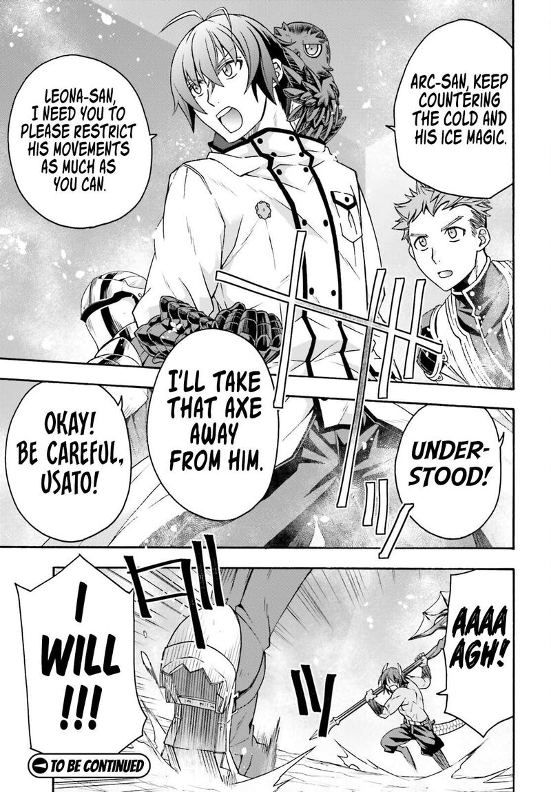 The Wrong Way To Use Healing Magic 71a 24