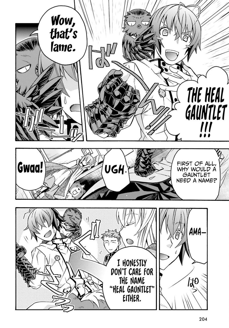 The Wrong Way To Use Healing Magic 71a 5