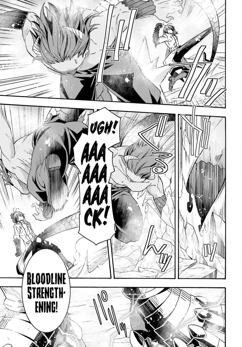 The Wrong Way To Use Healing Magic 71b 14