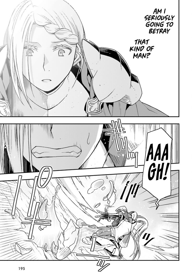 The Wrong Way To Use Healing Magic 73 16
