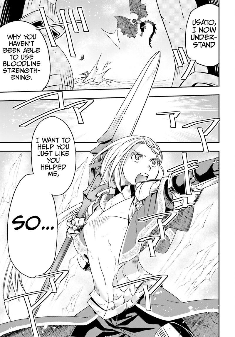 The Wrong Way To Use Healing Magic 73 24