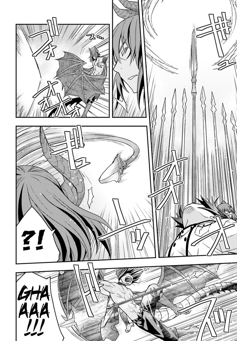The Wrong Way To Use Healing Magic 73 27
