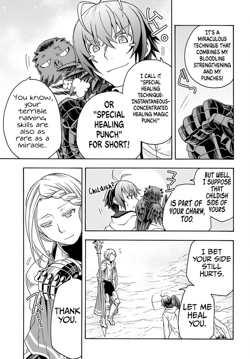 The Wrong Way To Use Healing Magic 73 41