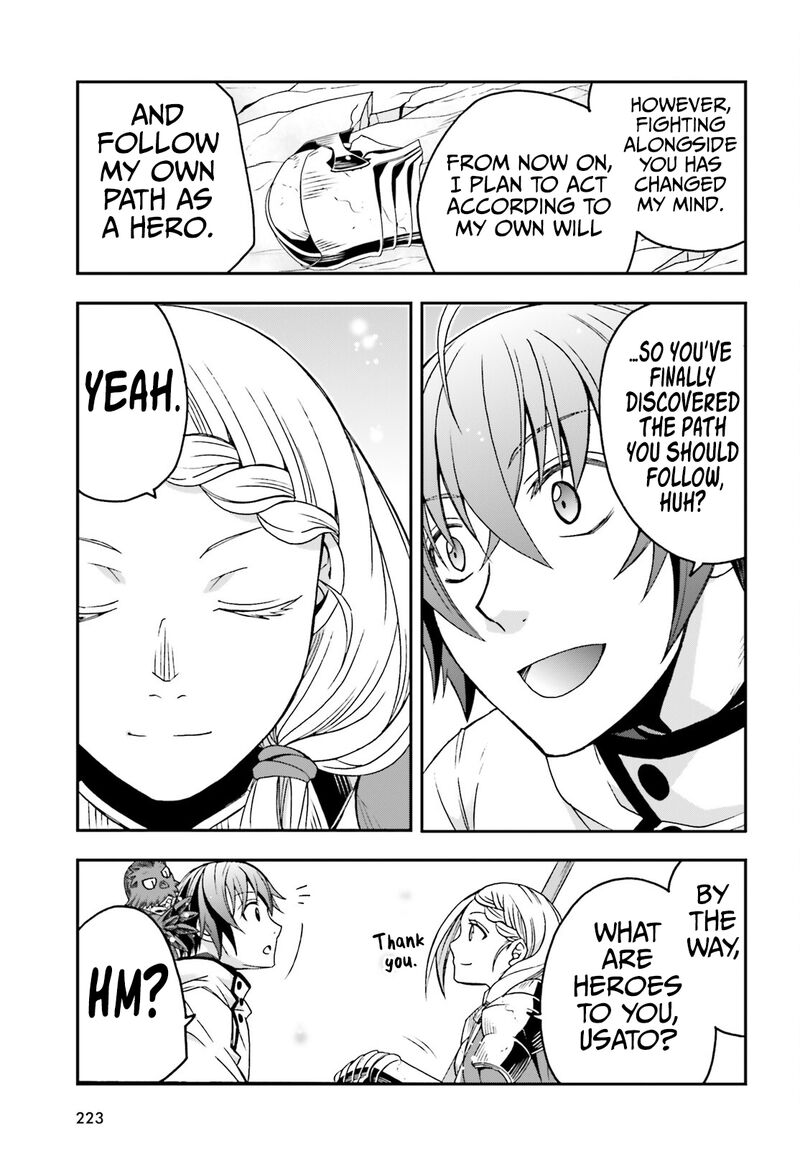 The Wrong Way To Use Healing Magic 73 43