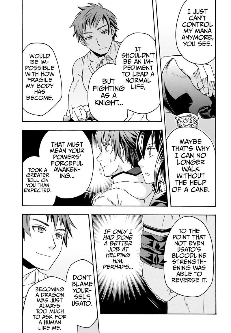 The Wrong Way To Use Healing Magic 74 18