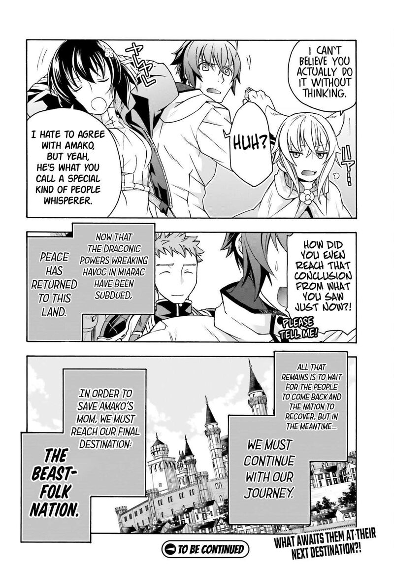 The Wrong Way To Use Healing Magic 74 29