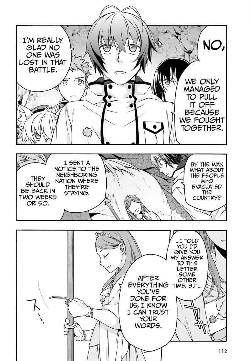 The Wrong Way To Use Healing Magic 74 5