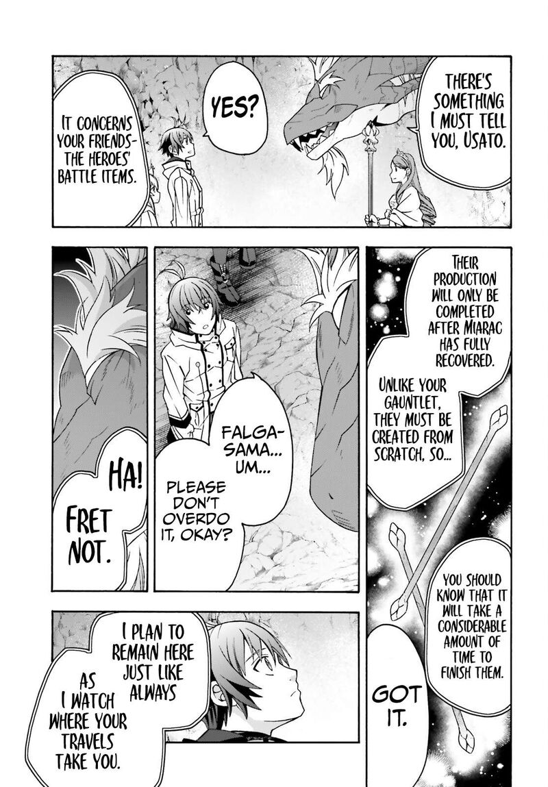 The Wrong Way To Use Healing Magic 74 8