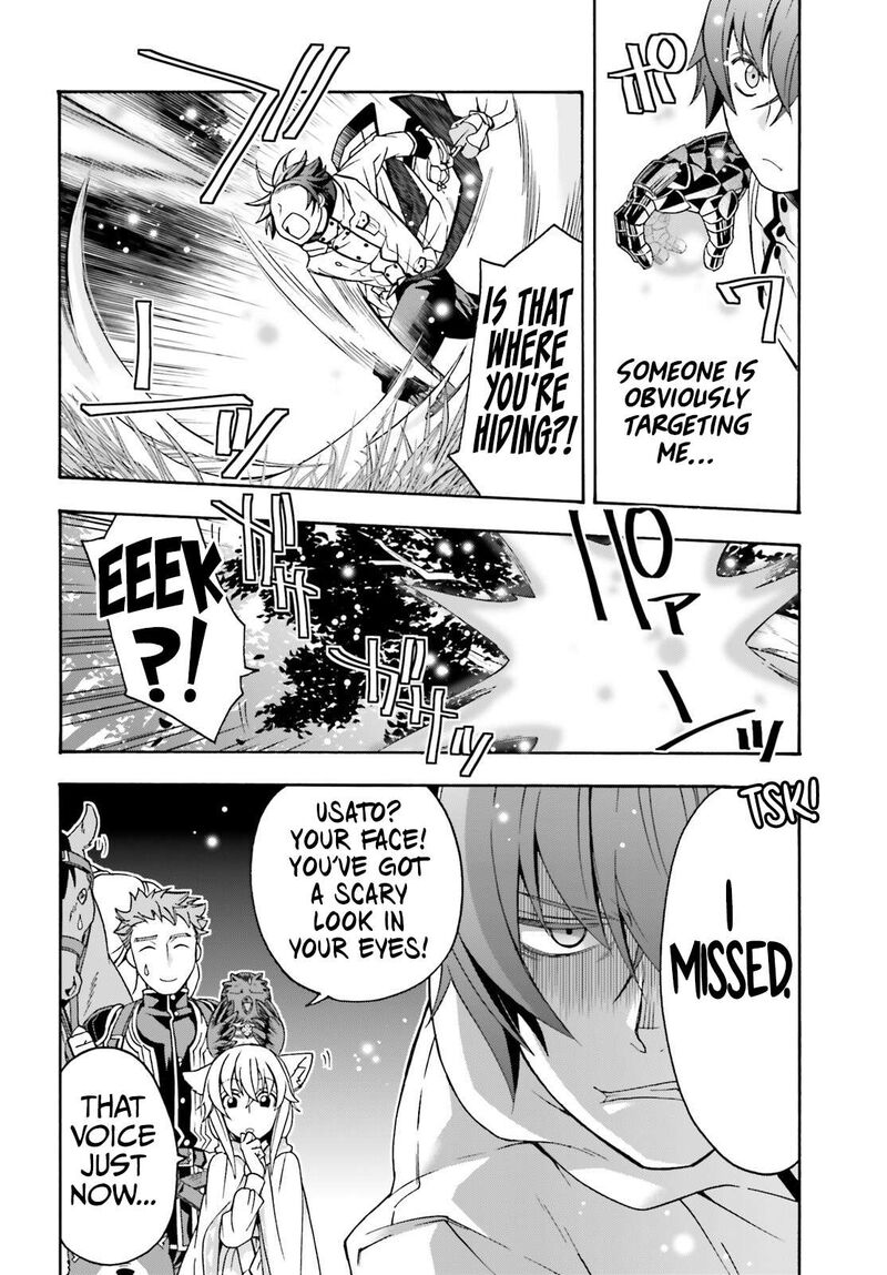 The Wrong Way To Use Healing Magic 75 13