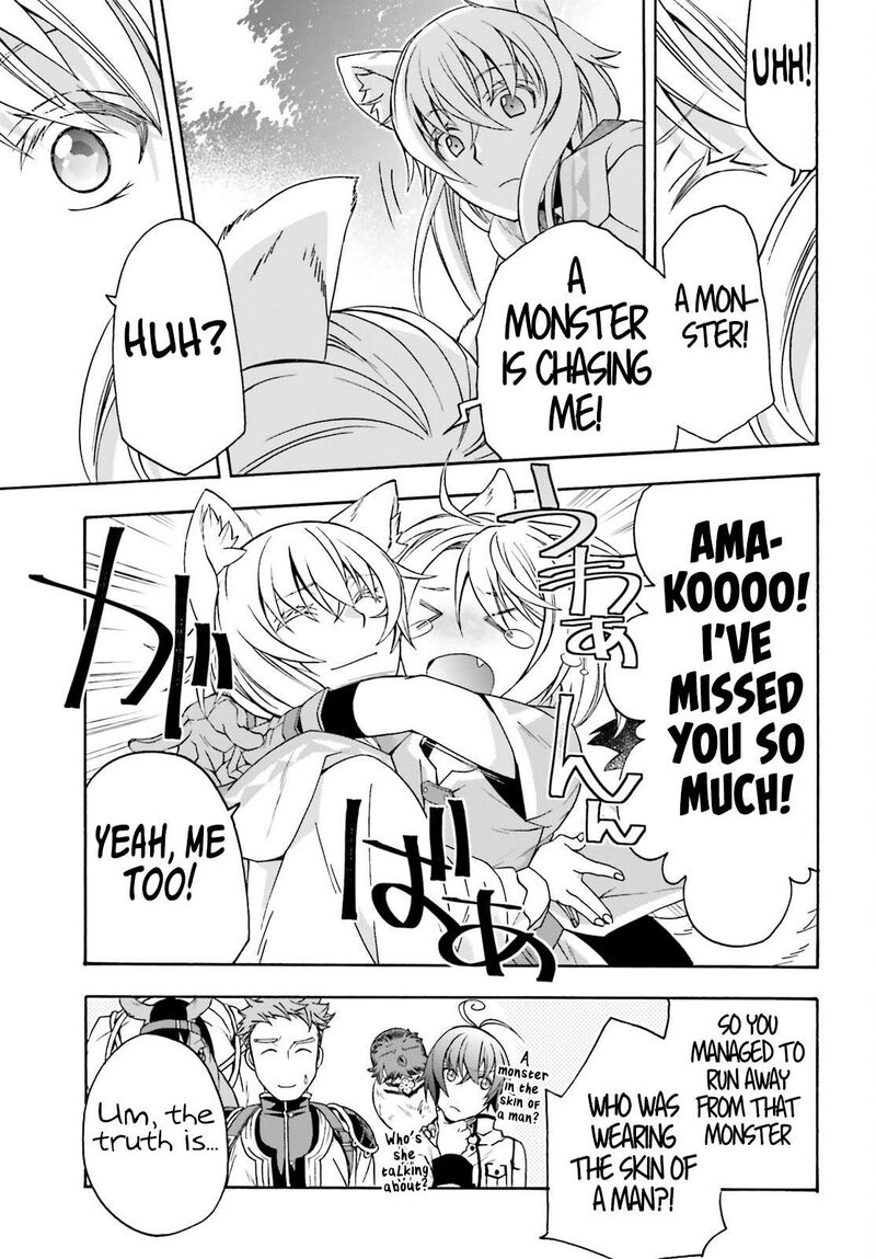The Wrong Way To Use Healing Magic 75 24