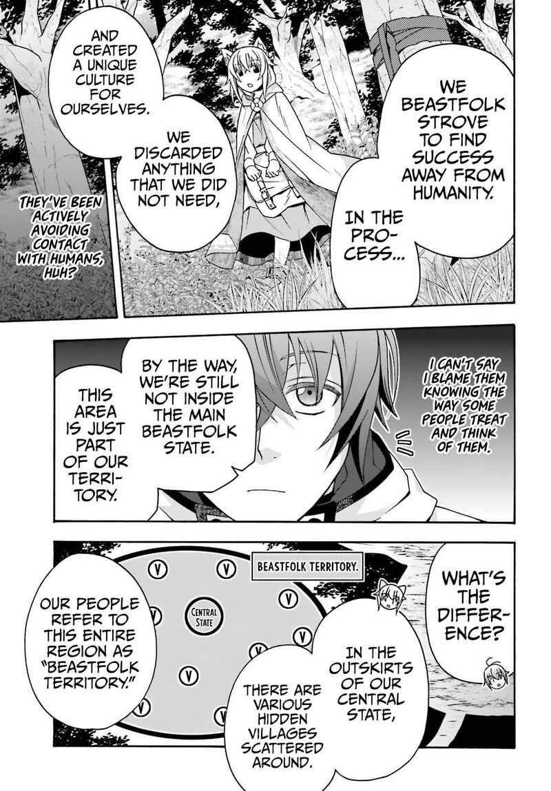 The Wrong Way To Use Healing Magic 75 4