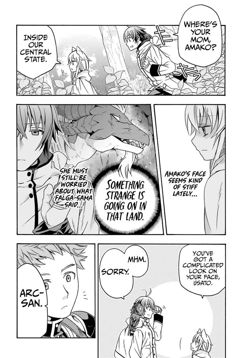 The Wrong Way To Use Healing Magic 75 5
