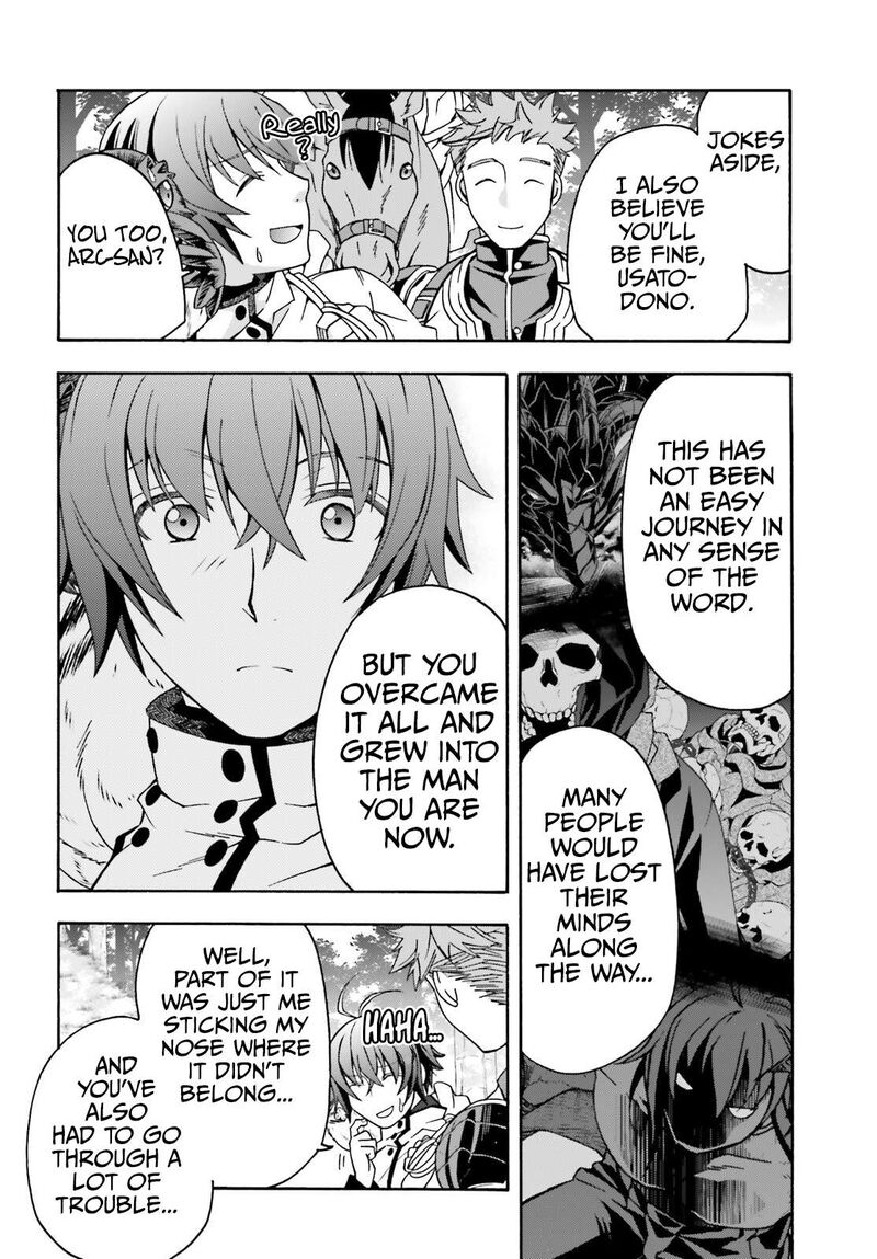 The Wrong Way To Use Healing Magic 75 9
