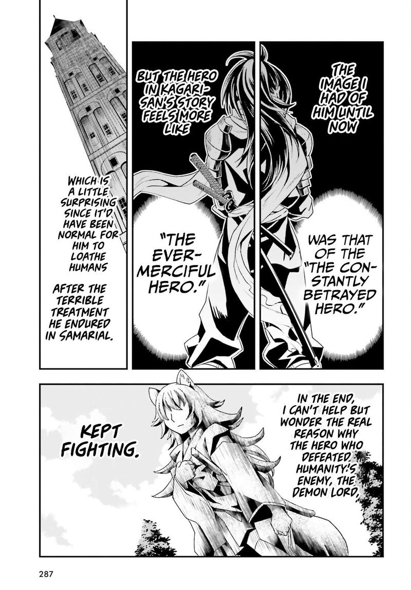 The Wrong Way To Use Healing Magic 76 20