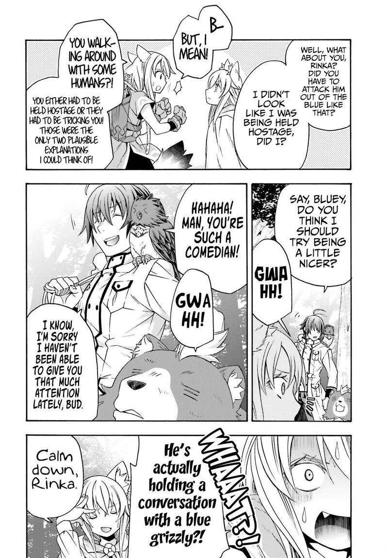 The Wrong Way To Use Healing Magic 76 3