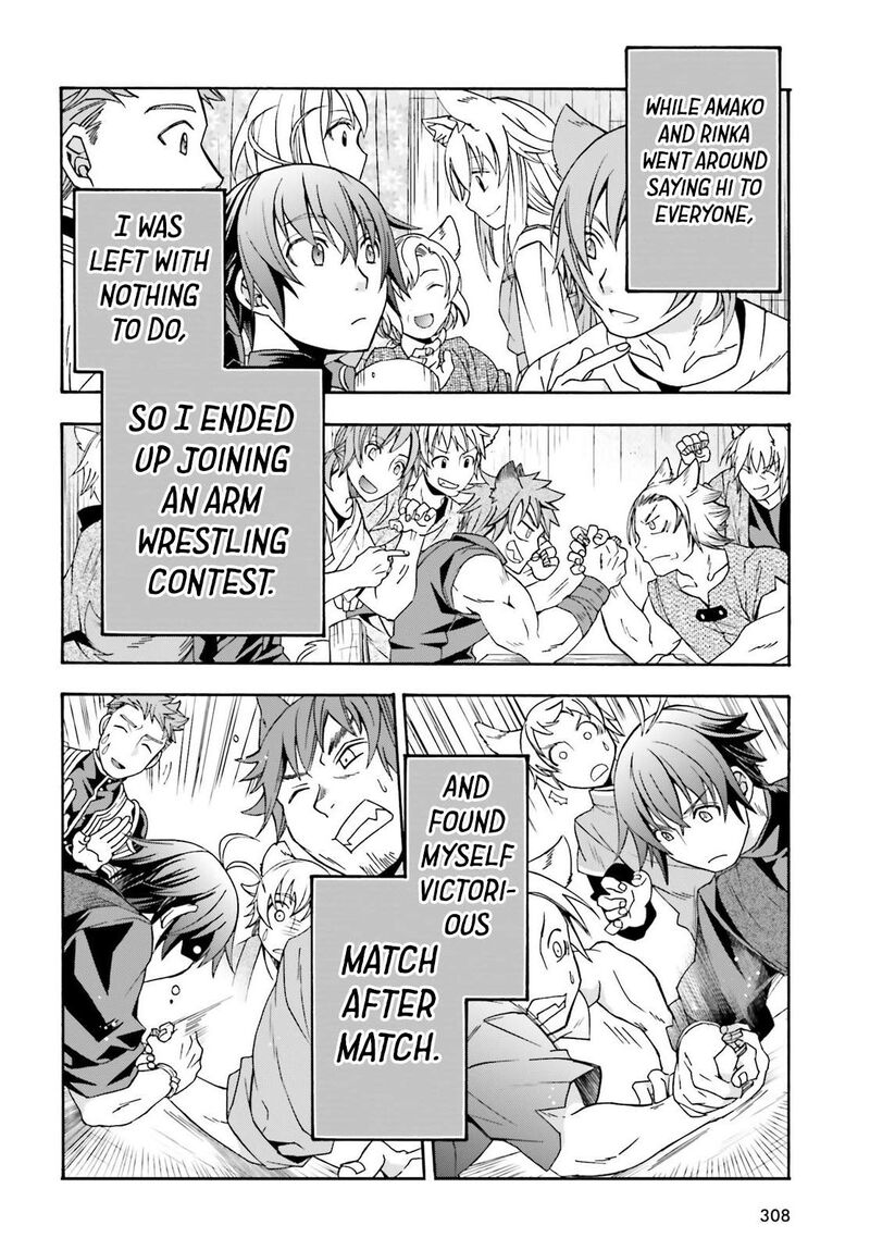 The Wrong Way To Use Healing Magic 76 41