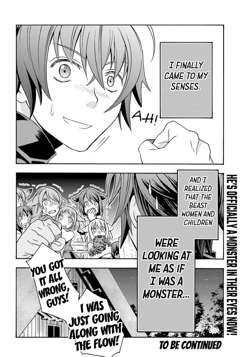 The Wrong Way To Use Healing Magic 76 43