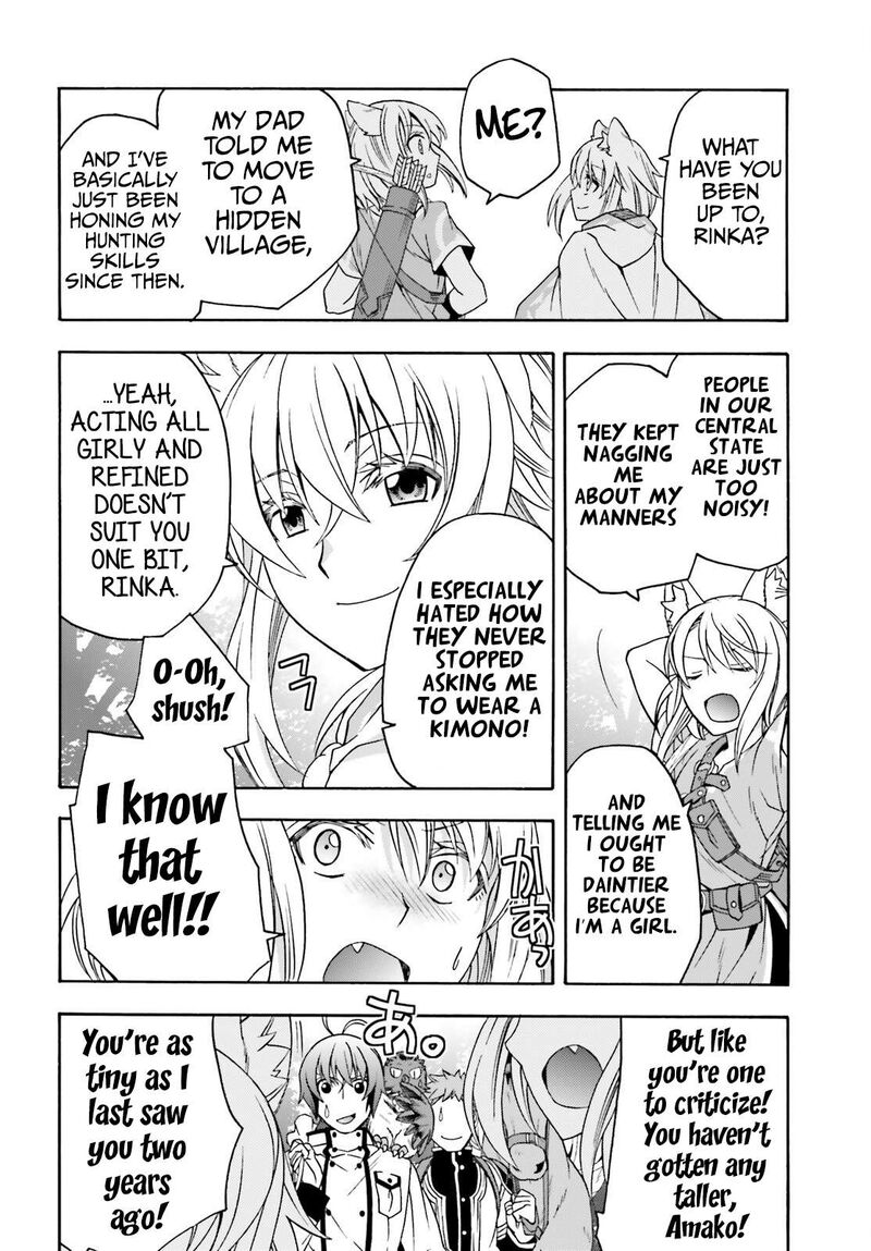 The Wrong Way To Use Healing Magic 76 7