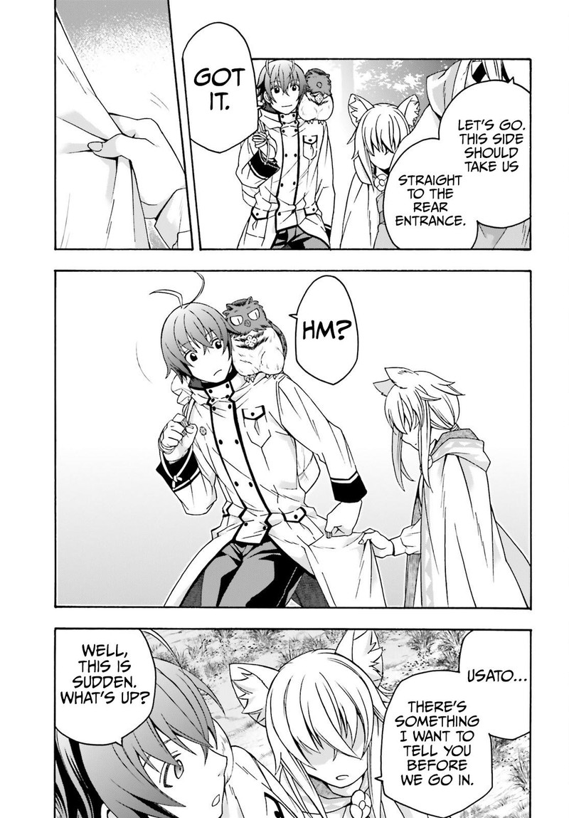 The Wrong Way To Use Healing Magic 77 15