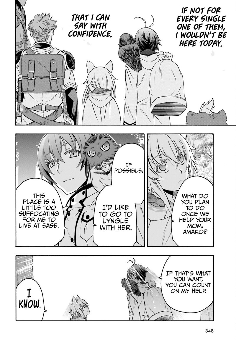 The Wrong Way To Use Healing Magic 77 18