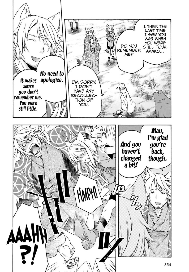 The Wrong Way To Use Healing Magic 77 24