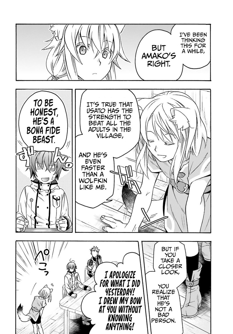 The Wrong Way To Use Healing Magic 77 4