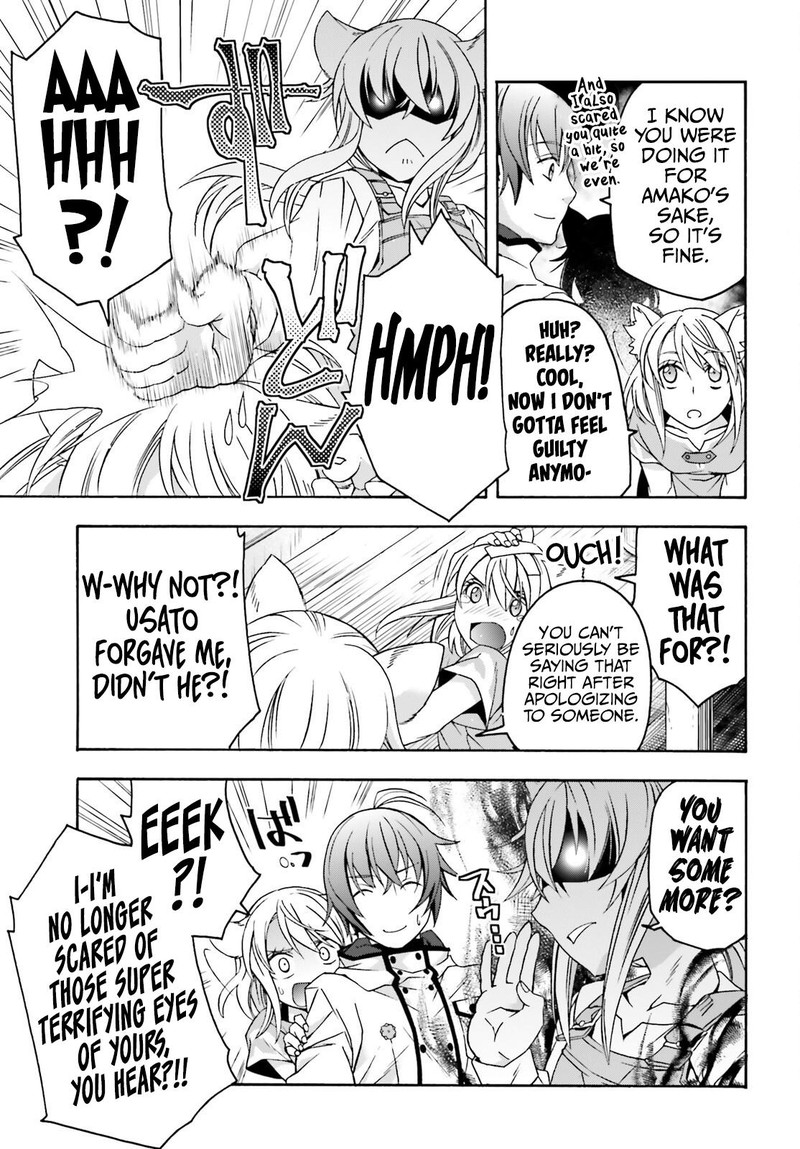 The Wrong Way To Use Healing Magic 77 5