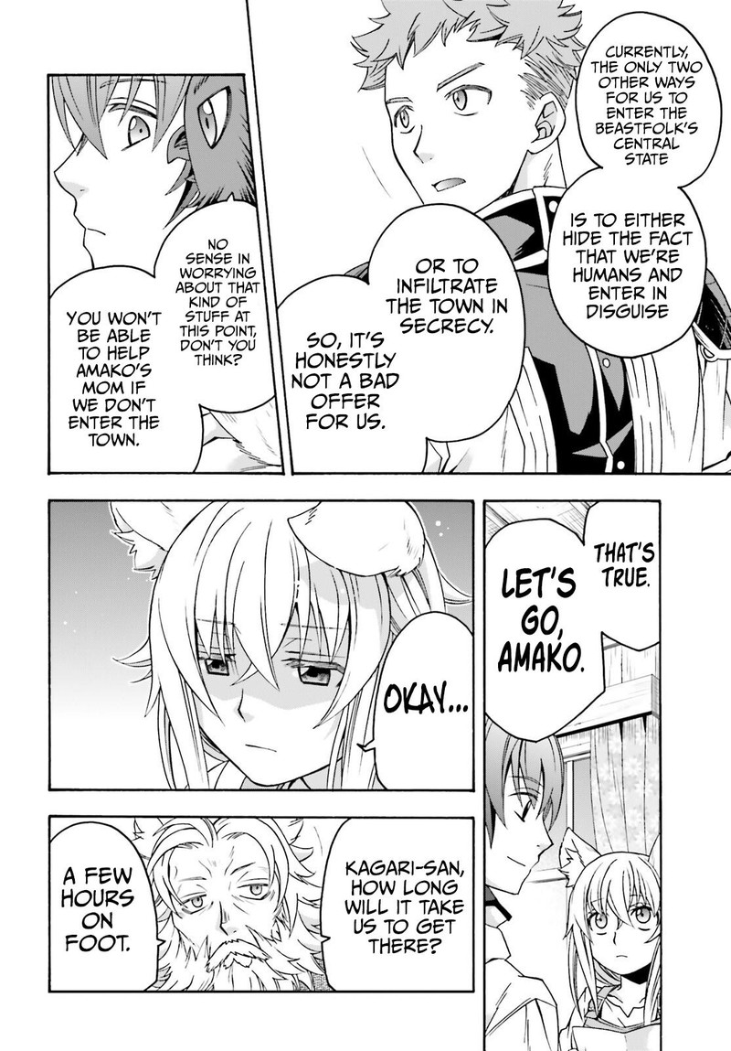 The Wrong Way To Use Healing Magic 77 8