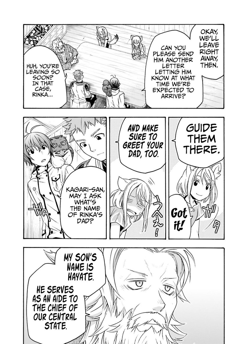The Wrong Way To Use Healing Magic 77 9
