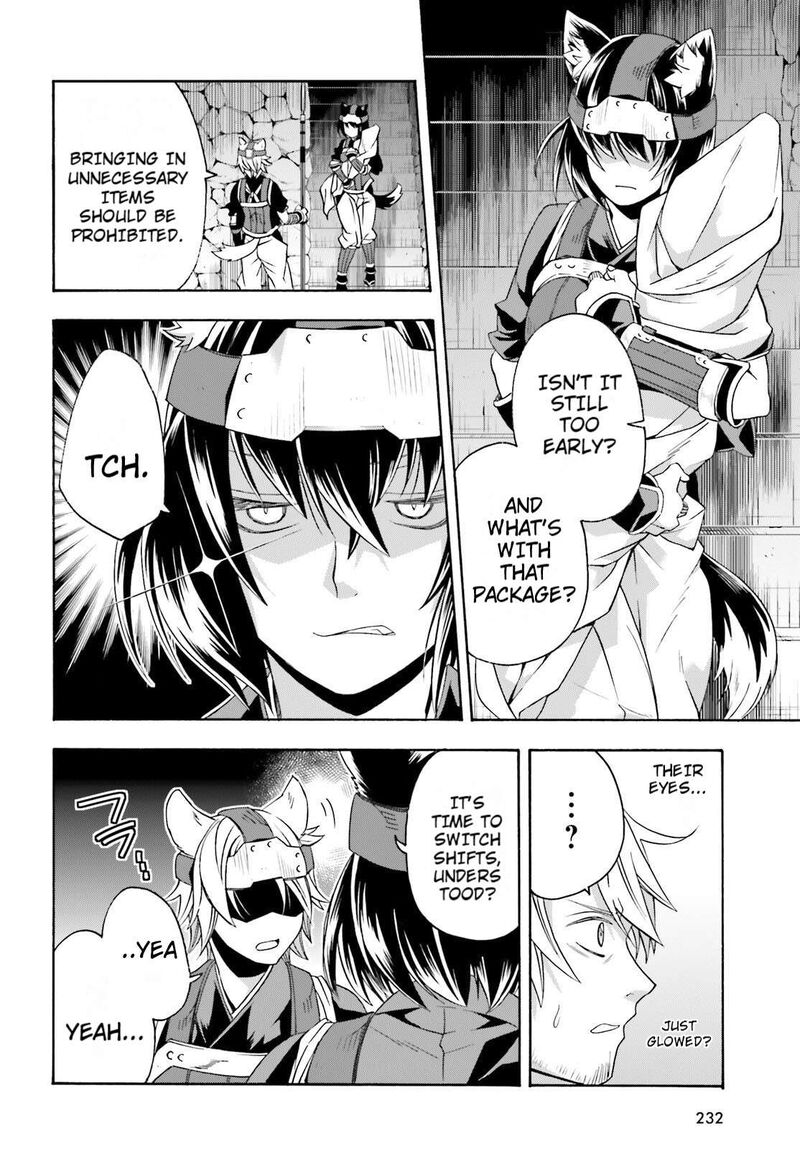 The Wrong Way To Use Healing Magic 81 14