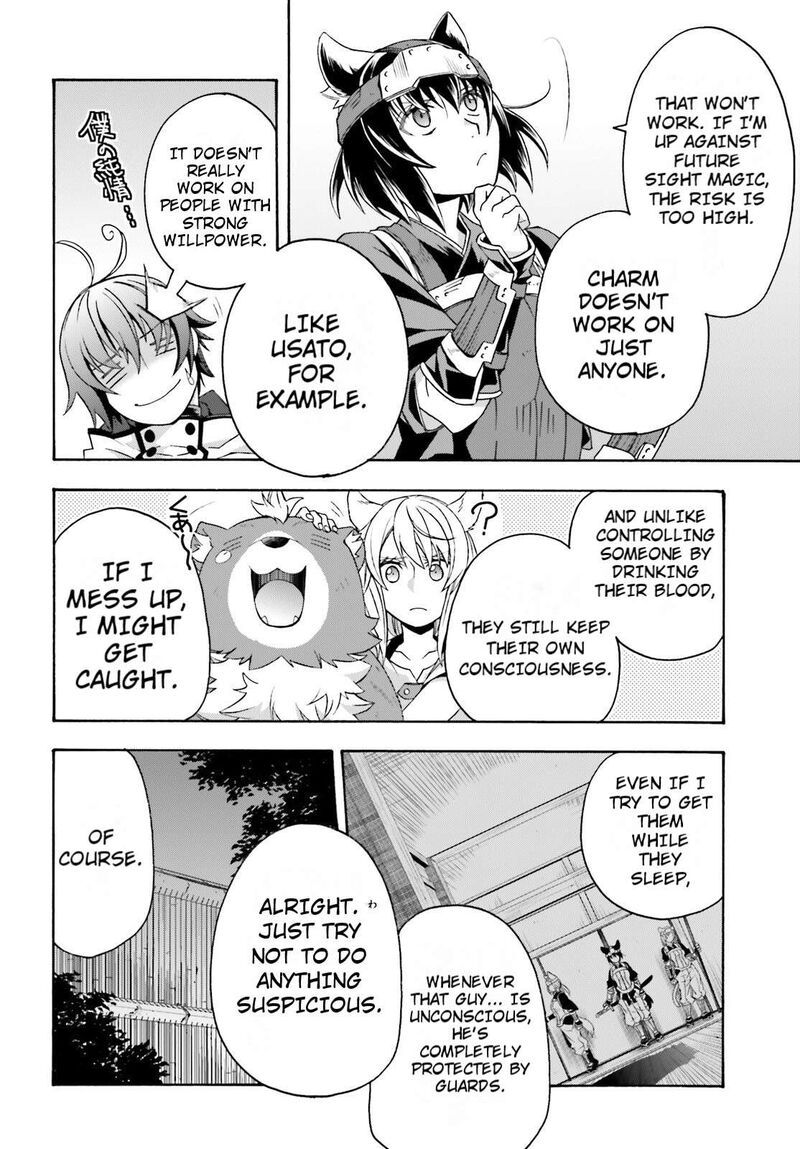 The Wrong Way To Use Healing Magic 81 32