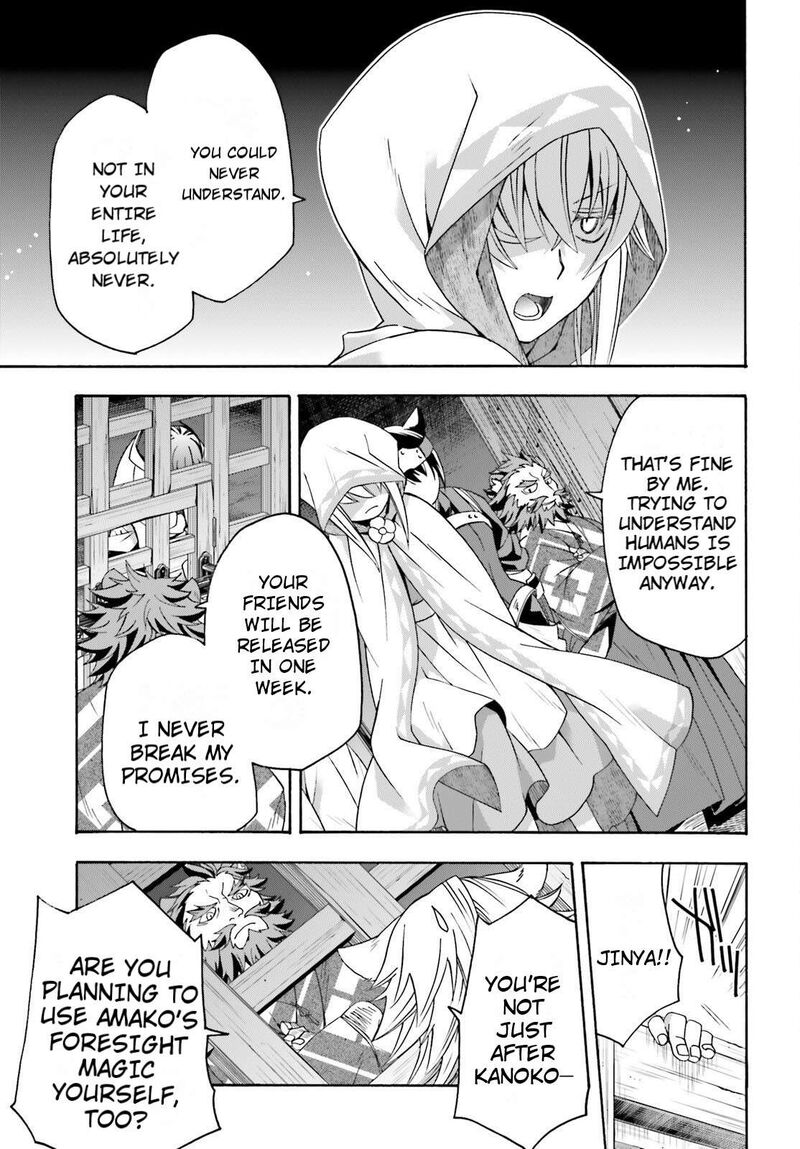 The Wrong Way To Use Healing Magic 81 7