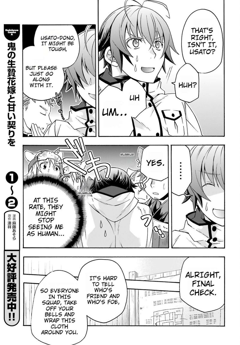 The Wrong Way To Use Healing Magic 82 39