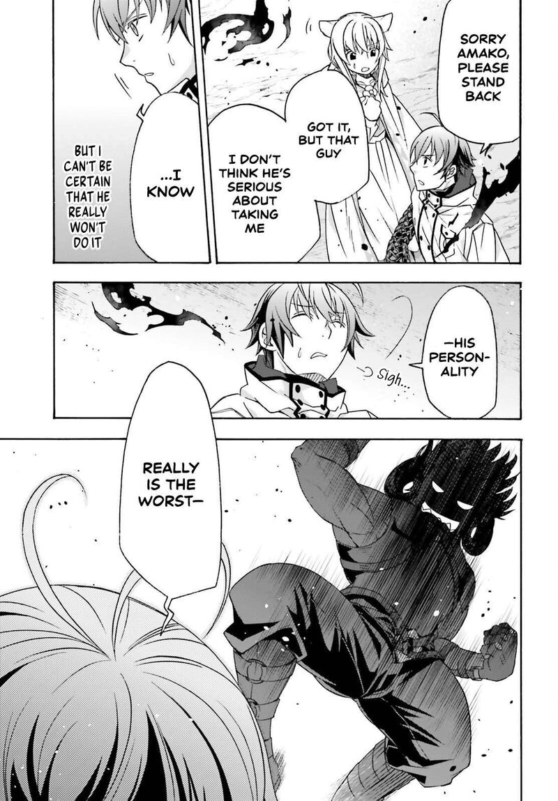 The Wrong Way To Use Healing Magic 84 25