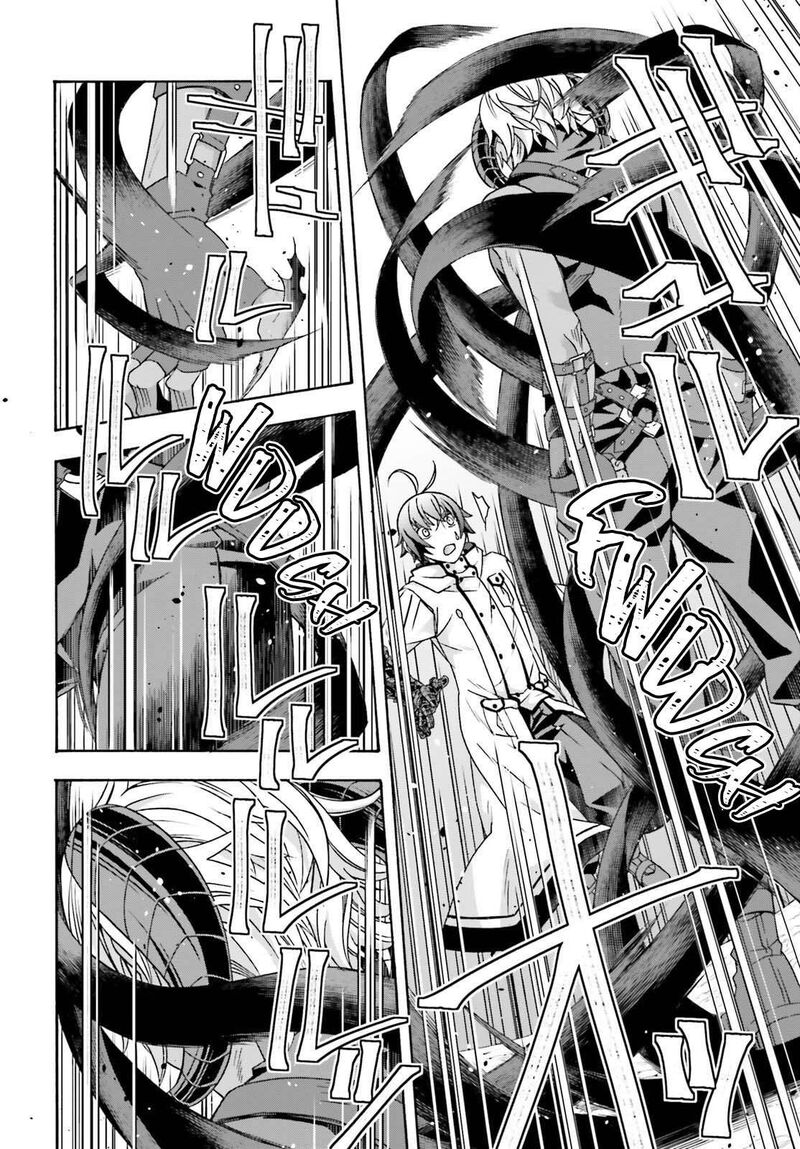 The Wrong Way To Use Healing Magic 84 30