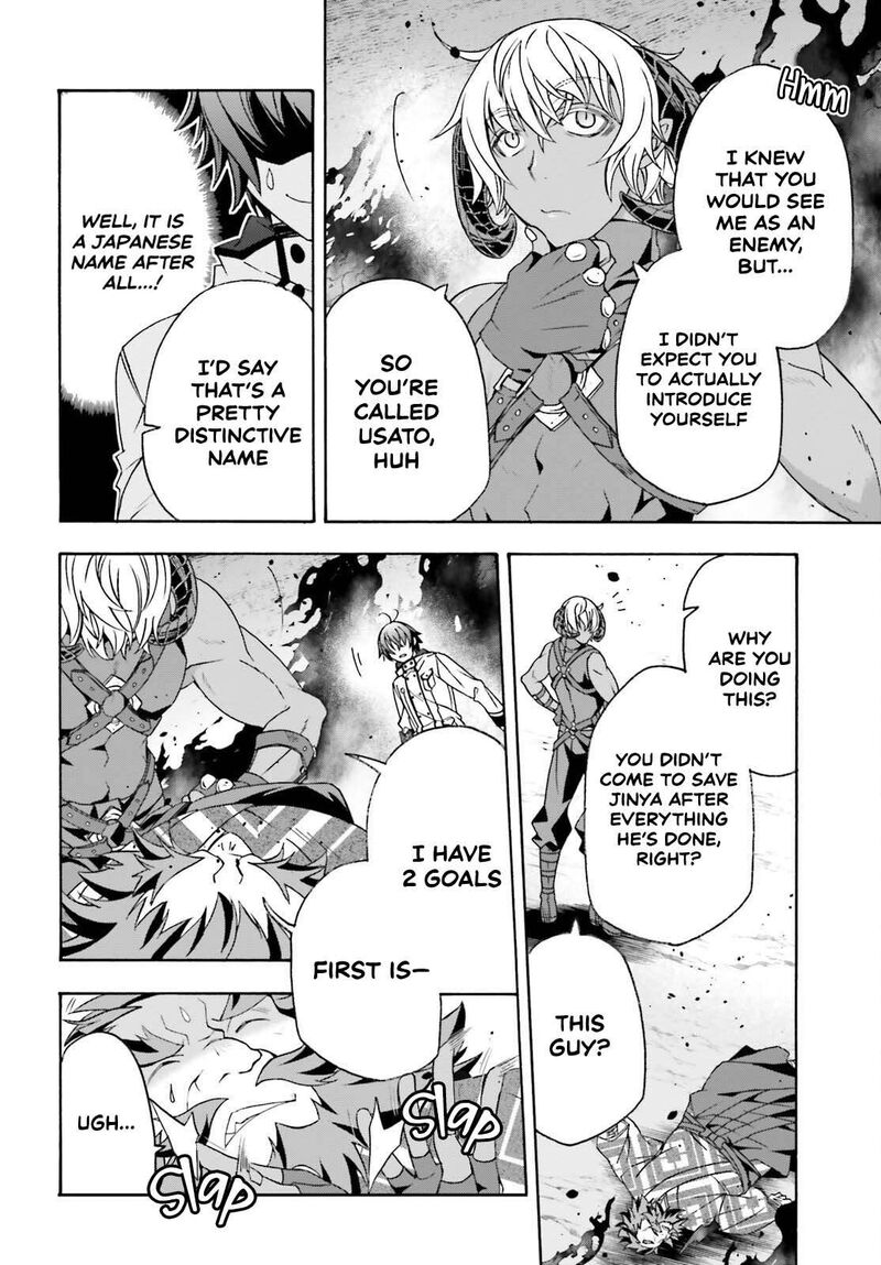 The Wrong Way To Use Healing Magic 84 4