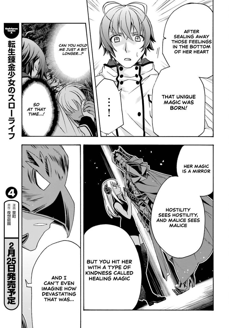 The Wrong Way To Use Healing Magic 86a 19