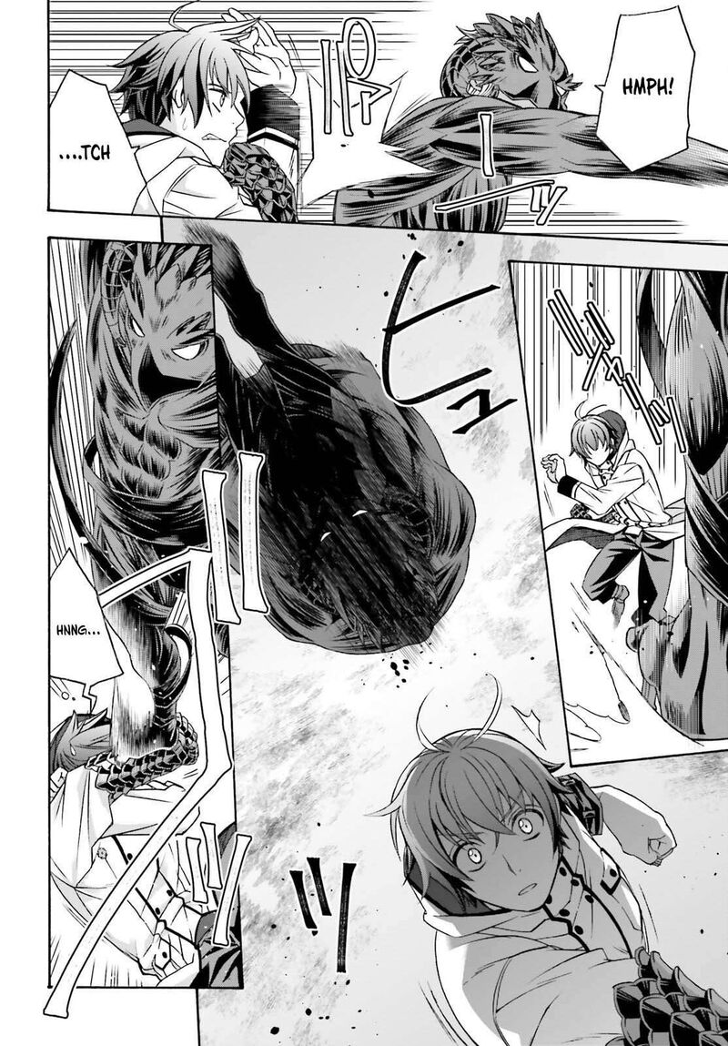 The Wrong Way To Use Healing Magic 86a 2