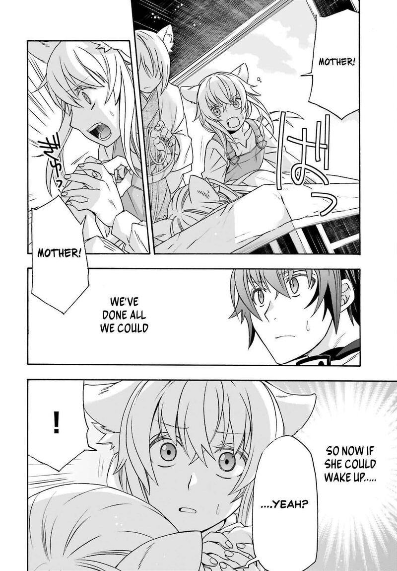 The Wrong Way To Use Healing Magic 87 14