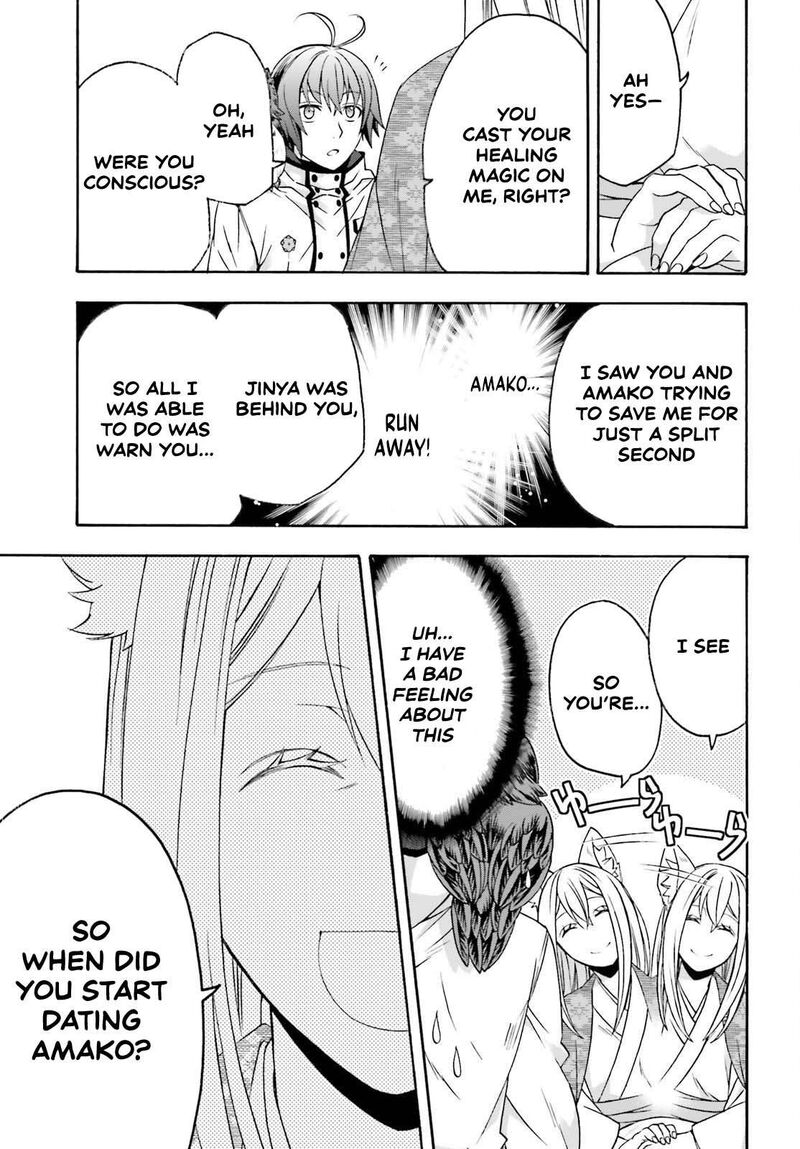 The Wrong Way To Use Healing Magic 87 23