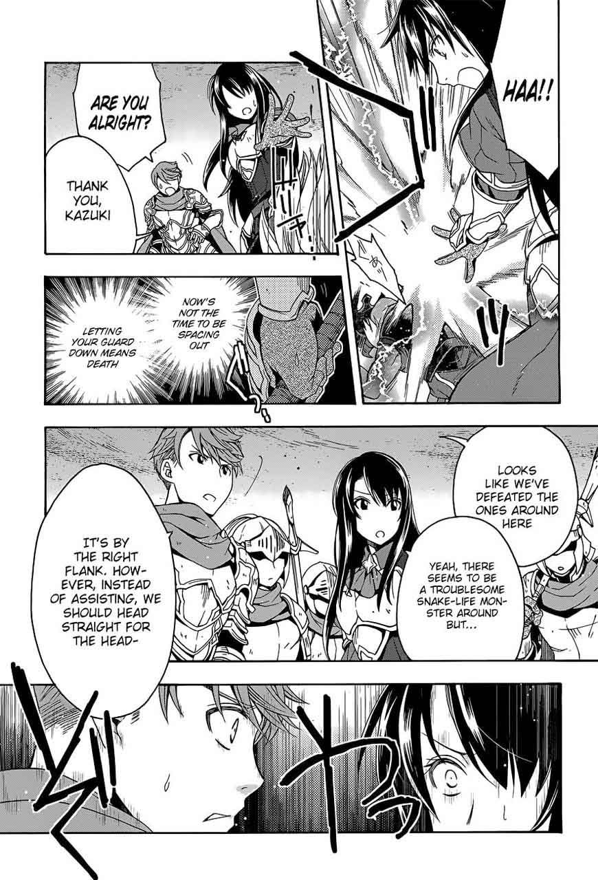 The Wrong Way To Use Healing Magic 9 34