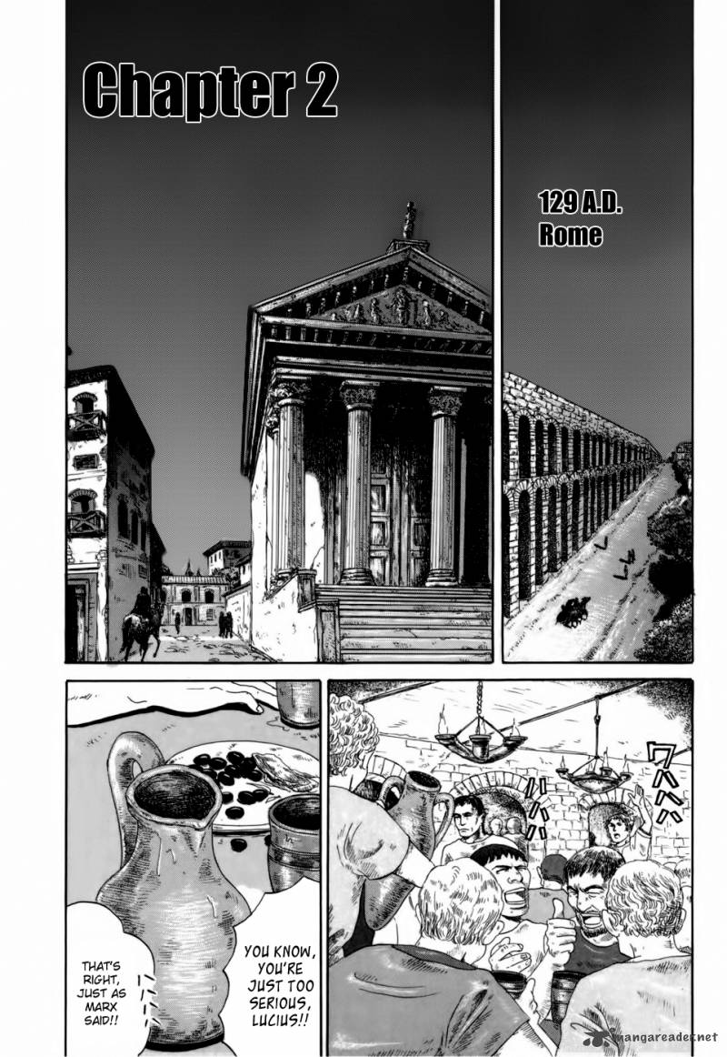 Thermae Romae 2 2