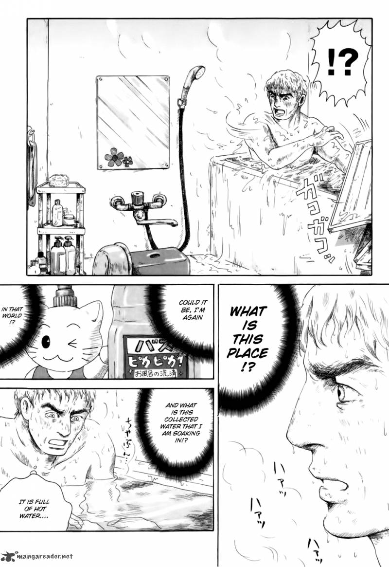 Thermae Romae 3 11