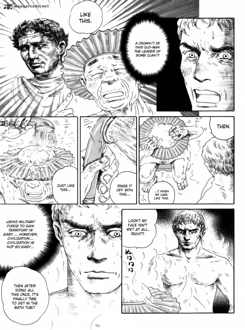 Thermae Romae 3 21