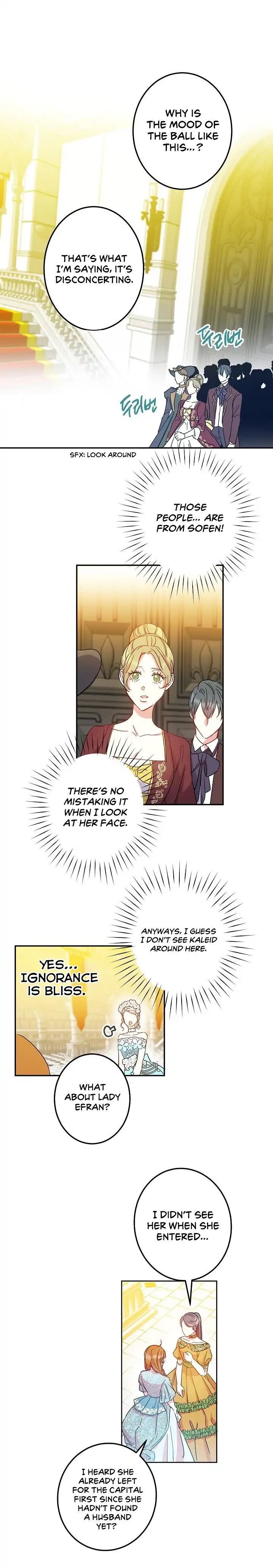 This Is An Obvious Fraudulent Marriage 14 12
