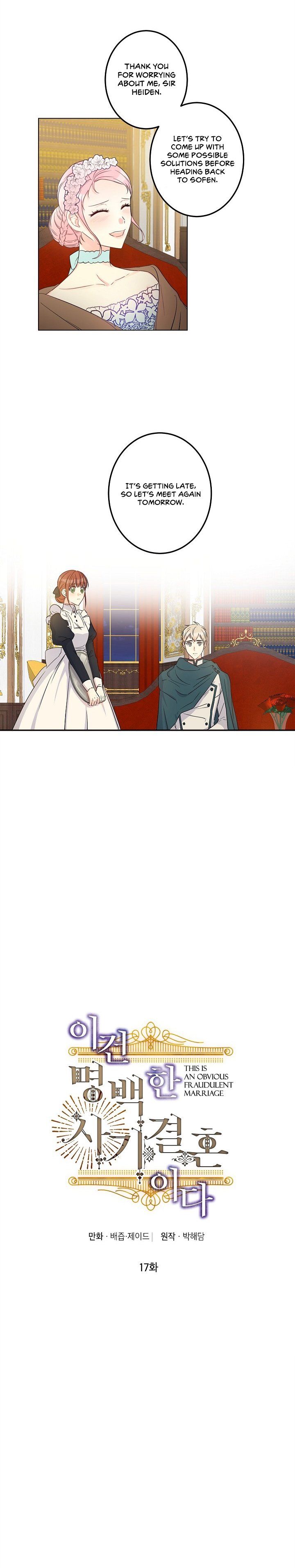 This Is An Obvious Fraudulent Marriage 17 9